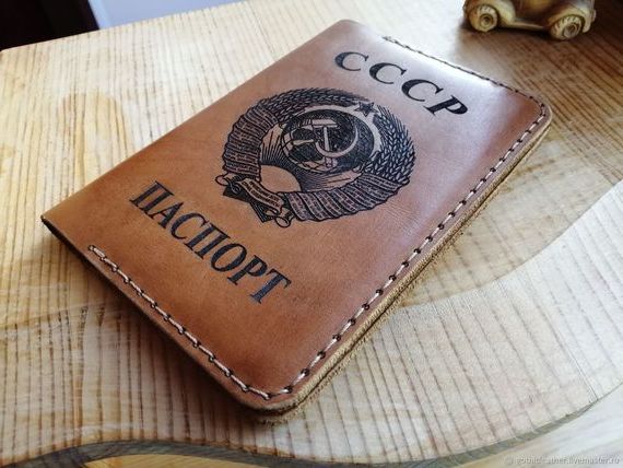 прописка в Партизанске